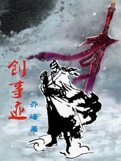祈今朝:朔漩为何帮助祈和今朝?她与祈同是禺族公主?真实身份?
