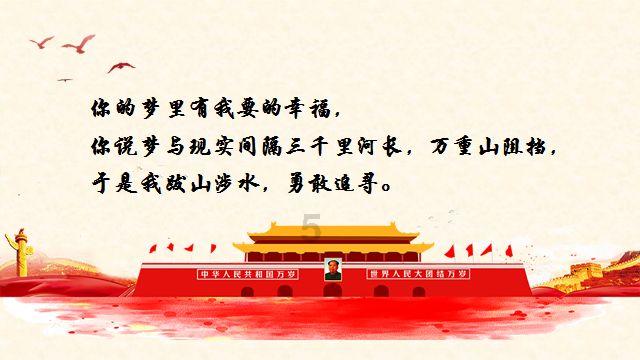 逗小猴开心系列195