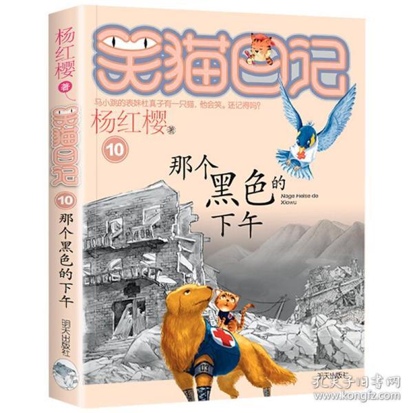 国元证券IPO业务之困：投行评级下降，收入连降两年，去年仅保荐一家企业上市成功
